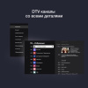 https://static.starwind.com.ru/catalog-photos/180/1808258/1808258_v10_s.jpg