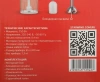 https://static.starwind.com.ru/catalog-photos/181/1814733/1814733_p04_s.webp