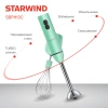 https://static.starwind.com.ru/catalog-photos/181/1814745/1814745_v20_s.webp