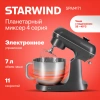 https://static.starwind.com.ru/catalog-photos/194/1941518/1941518_v02_s.webp