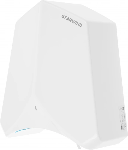 Сушилка для рук Starwind SW-HD848