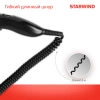 https://static.starwind.com.ru/catalog-photos/201/2012422/2012422_v03_s.webp