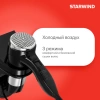 https://static.starwind.com.ru/catalog-photos/201/2012422/2012422_v04_s.webp