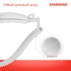 https://static.starwind.com.ru/catalog-photos/201/2012429/2012429_v03_s.webp