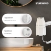 https://static.starwind.com.ru/catalog-photos/201/2012429/2012429_v07_s.webp