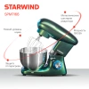 https://static.starwind.com.ru/catalog-photos/202/2026729/2026729_v29_s.webp