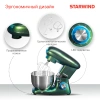 https://static.starwind.com.ru/catalog-photos/202/2026729/2026729_v30_s.webp
