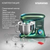 https://static.starwind.com.ru/catalog-photos/202/2026729/2026729_v32_s.webp