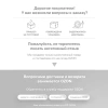 https://static.starwind.com.ru/catalog-photos/202/2026729/2026729_v35_s.webp