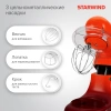 https://static.starwind.com.ru/catalog-photos/202/2026731/2026731_v37_s.webp