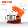 https://static.starwind.com.ru/catalog-photos/202/2026731/2026731_v38_s.webp