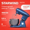 https://static.starwind.com.ru/catalog-photos/202/2026733/2026733_v02_s.webp