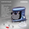 https://static.starwind.com.ru/catalog-photos/202/2026733/2026733_v34_s.webp