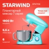 https://static.starwind.com.ru/catalog-photos/202/2026734/2026734_v02_s.webp