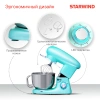 https://static.starwind.com.ru/catalog-photos/202/2026734/2026734_v31_s.webp