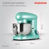 https://static.starwind.com.ru/catalog-photos/202/2026734/2026734_v32_s.webp