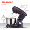 https://static.starwind.com.ru/catalog-photos/202/2027263/2027263_v27_s.webp