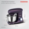 https://static.starwind.com.ru/catalog-photos/202/2027263/2027263_v29_s.webp