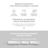https://static.starwind.com.ru/catalog-photos/202/2027263/2027263_v33_s.webp