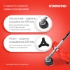 https://static.starwind.com.ru/catalog-photos/206/2063313/2063313_v14_s.webp