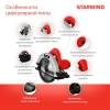 https://static.starwind.com.ru/catalog-photos/209/2097385/2097385_v04_s.webp
