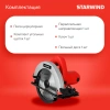 https://static.starwind.com.ru/catalog-photos/209/2097385/2097385_v07_s.webp
