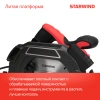 https://static.starwind.com.ru/catalog-photos/209/2097386/2097386_v07_s.webp