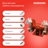 https://static.starwind.com.ru/catalog-photos/209/2097389/2097389_v03_s.webp