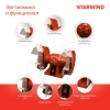https://static.starwind.com.ru/catalog-photos/209/2097389/2097389_v04_s.webp