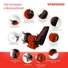 https://static.starwind.com.ru/catalog-photos/209/2098733/2098733_v04_s.webp