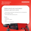 https://static.starwind.com.ru/catalog-photos/210/2107249/2107249_v16_s.webp