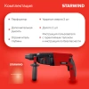https://static.starwind.com.ru/catalog-photos/210/2107249/2107249_v17_s.webp
