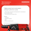 https://static.starwind.com.ru/catalog-photos/210/2107250/2107250_v15_s.webp