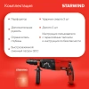 https://static.starwind.com.ru/catalog-photos/210/2107250/2107250_v16_s.webp