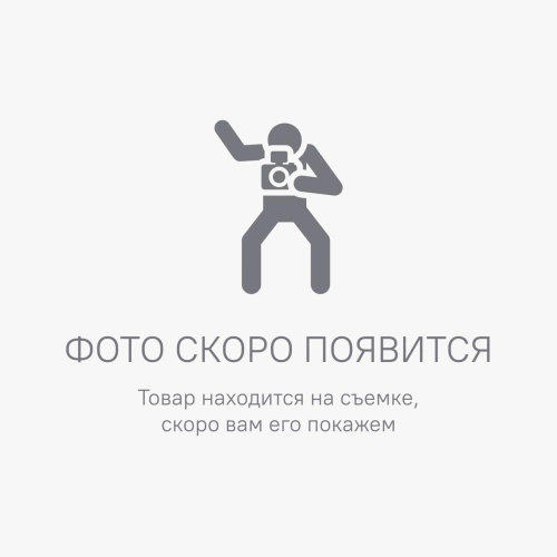 https://static.starwind.com.ru/catalog-photos/212/2127088/2127088_v01_m.webp