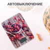 https://static.starwind.com.ru/catalog-photos/317/317446/317446_v04_s.webp