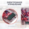 https://static.starwind.com.ru/catalog-photos/317/317446/317446_v05_s.webp