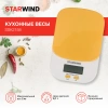 https://static.starwind.com.ru/catalog-photos/317/317448/317448_v03_s.webp