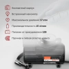 https://static.starwind.com.ru/catalog-photos/479/479011/479011_v09_s.webp