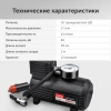 https://static.starwind.com.ru/catalog-photos/479/479011/479011_v13_s.webp