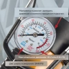 https://static.starwind.com.ru/catalog-photos/479/479014/479014_v11_s.webp