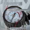 https://static.starwind.com.ru/catalog-photos/479/479017/479017_v05_s.webp