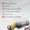 https://static.starwind.com.ru/catalog-photos/479/479018/479018_v06_s.webp