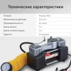 https://static.starwind.com.ru/catalog-photos/479/479018/479018_v10_s.webp