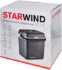 https://static.starwind.com.ru/catalog-photos/479/479033/479033_v15_s.webp
