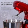 https://static.starwind.com.ru/catalog-photos/487/487853/487853_v04_s.webp
