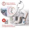 https://static.starwind.com.ru/catalog-photos/487/487853/487853_v06_s.webp