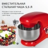 https://static.starwind.com.ru/catalog-photos/487/487853/487853_v07_s.webp
