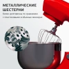 https://static.starwind.com.ru/catalog-photos/487/487853/487853_v09_s.webp