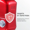 https://static.starwind.com.ru/catalog-photos/487/487853/487853_v10_s.webp